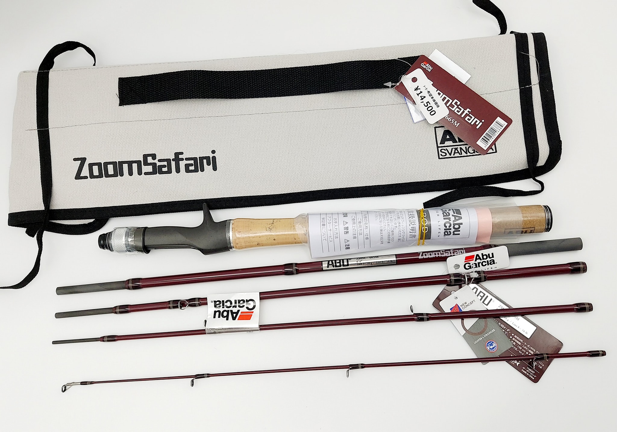 AbuGarcia Zoom Safari ZMSC-665M (sold out) – Tackle Berry Website