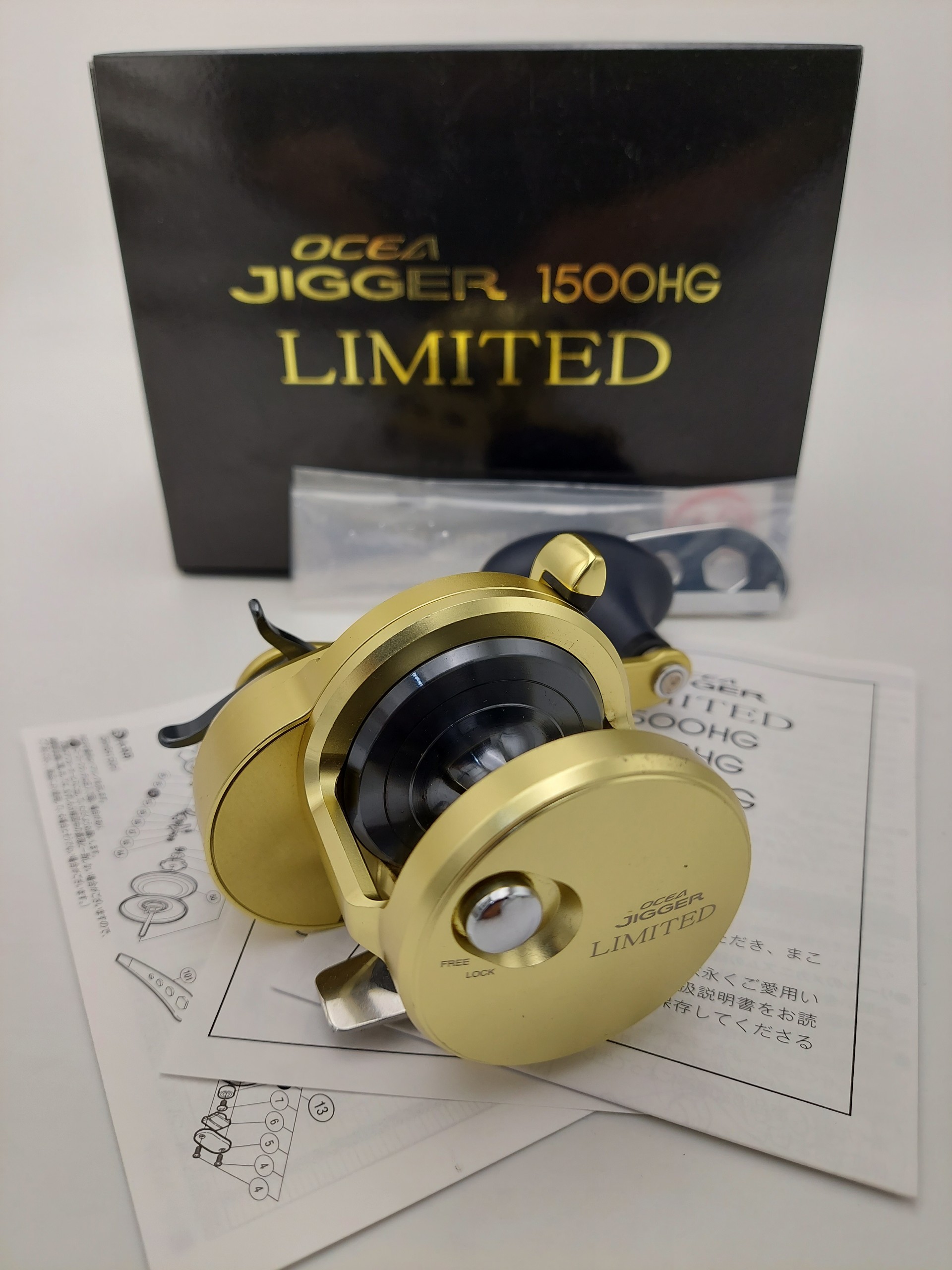 Shimano OCEA JIGGER 1500HG LIMITED