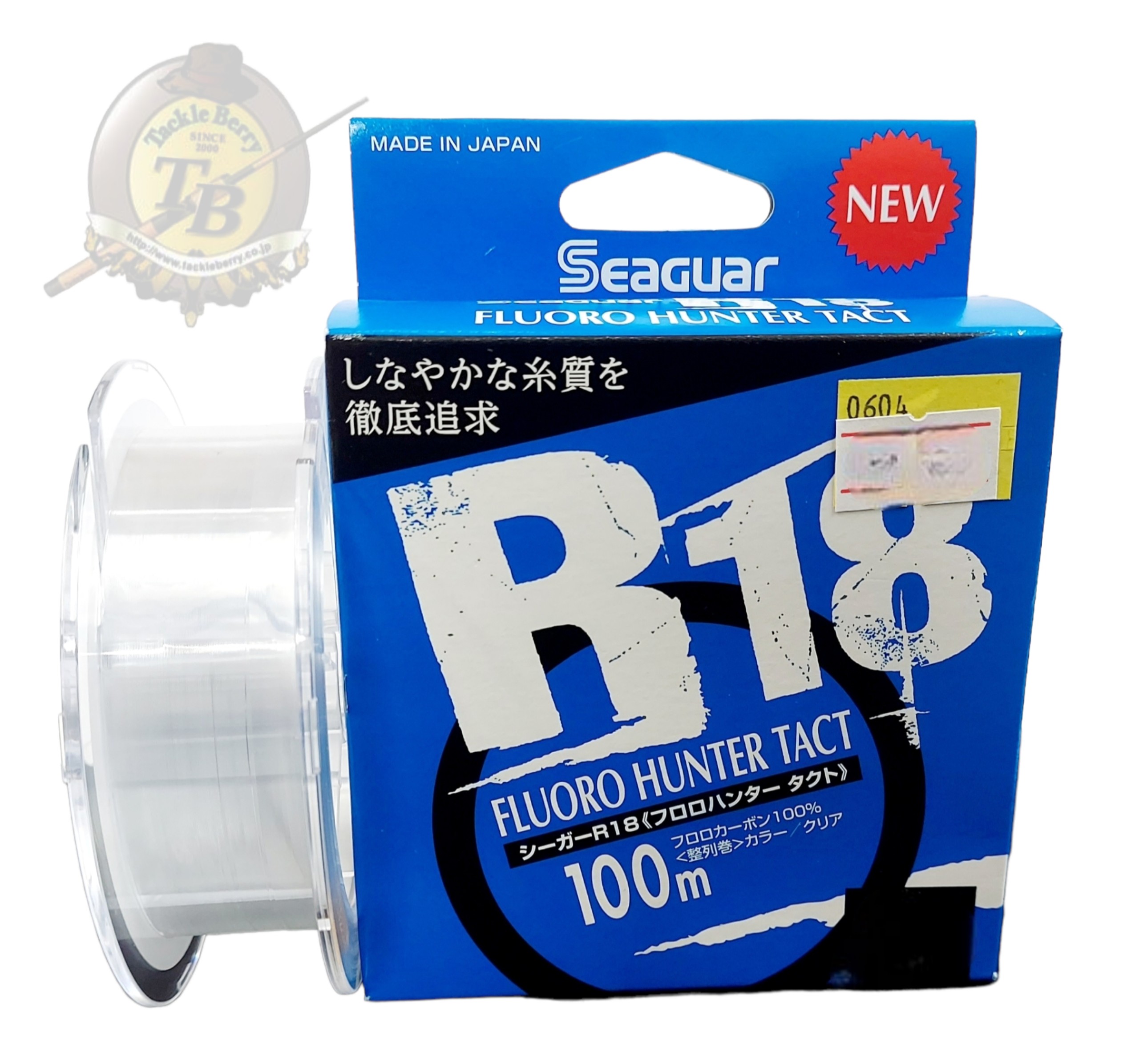 シーガーR18（フロロハンタータクト）14lb - 釣り仕掛け・仕掛け用品